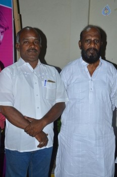 Ilamai Oonjal Tamil Film Audio Launch - 30 of 41