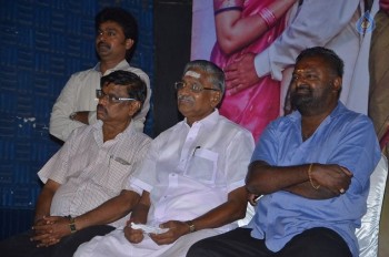Ilamai Oonjal Tamil Film Audio Launch - 39 of 41