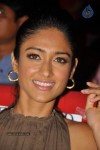Ileana at Devudu Chesina Manushulu Audio - 29 of 38