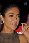 Ileana at Devudu Chesina Manushulu Audio - 32 of 38