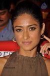 Ileana at Devudu Chesina Manushulu Audio - 35 of 38