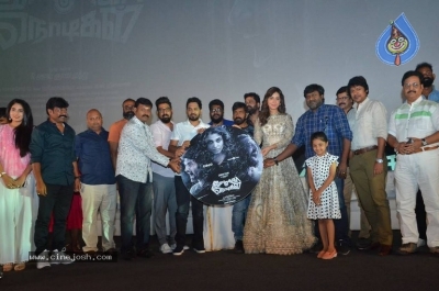 Imaikkaa Nodigal Movie Audio Launch - 12 of 21
