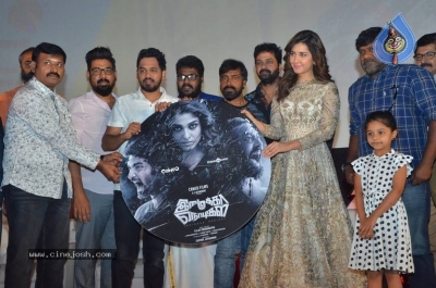 Imaikkaa Nodigal Movie Audio Launch - 13 of 21