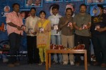 Indhu Movie Audio - 3 of 25