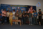 Indhu Movie Audio - 9 of 25