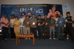Indhu Movie Audio - 12 of 25