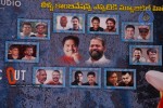 Indhu Movie Audio - 15 of 25