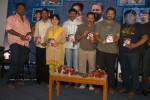 Indhu Movie Audio - 16 of 25
