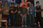 Indhu Movie Audio - 18 of 25