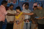 Indhu Movie Audio - 24 of 25
