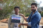 Indraganti Creative Movies Pro. No.4 Opening - 21 of 22