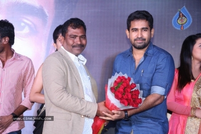 Indrasena Movie Audio Launch - 4 of 35