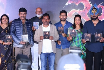 Indrasena Movie Audio Launch - 7 of 35