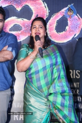 Indrasena Movie Audio Launch - 16 of 35