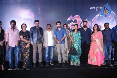 Indrasena Movie Audio Launch - 18 of 35