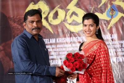 Indrasena Movie Success Meet - 5 of 14