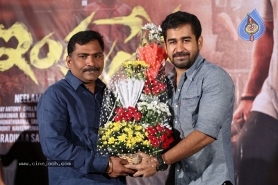 Indrasena Movie Success Meet - 10 of 14