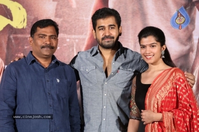 Indrasena Movie Success Meet - 14 of 14