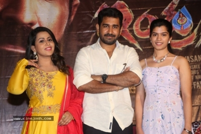 Indrasena Movie Trailer Launch - 4 of 39