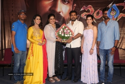 Indrasena Movie Trailer Launch - 5 of 39