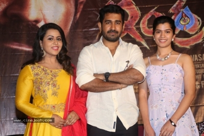 Indrasena Movie Trailer Launch - 6 of 39