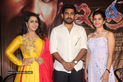 Indrasena Movie Trailer Launch - 18 of 39