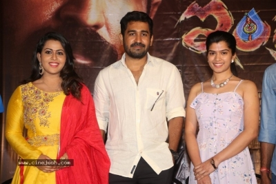 Indrasena Movie Trailer Launch - 20 of 39