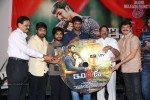 Indrudu Movie Audio Launch - 109 of 206