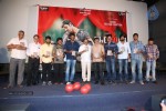 Indrudu Movie Audio Launch - 114 of 206