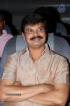 Indrudu Movie Audio Launch - 24 of 206