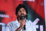Indrudu Movie Audio Launch - 47 of 206