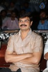 Indrudu Movie Audio Launch - 68 of 206