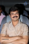 Indrudu Movie Audio Launch - 69 of 206