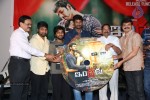 Indrudu Movie Audio Launch - 76 of 206