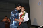 Indrudu Movie Audio Launch - 77 of 206