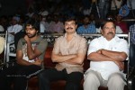 Indrudu Movie Audio Launch - 86 of 206