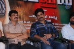 Indrudu Movie Audio Launch - 102 of 206