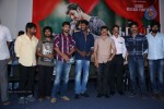 Indrudu Movie Audio Launch - 113 of 206