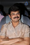 Indrudu Movie Audio Launch - 114 of 206