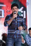 Indrudu Movie Audio Launch - 171 of 206