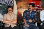 Indrudu Movie Audio Launch - 185 of 206