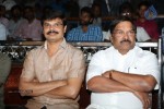 Indrudu Movie Audio Launch - 187 of 206