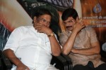 Indrudu Movie Audio Launch - 204 of 206