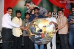 Indrudu Movie Audio Launch - 206 of 206