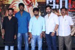 Indrudu Movie Success Meet - 51 of 57
