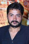 Indrudu Movie Success Meet - 57 of 57
