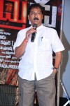 Indrudu Movie Success Meet - 59 of 57
