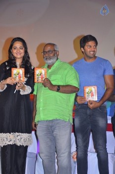 Inji Iduppazhagi Tamil Movie Audio Launch - 2 of 63