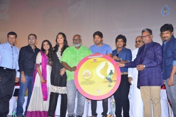 Inji Iduppazhagi Tamil Movie Audio Launch - 16 of 63