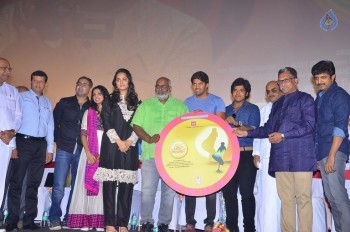 Inji Iduppazhagi Tamil Movie Audio Launch - 17 of 63